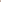 MOCHA MINIMALISM CO-ORD SET