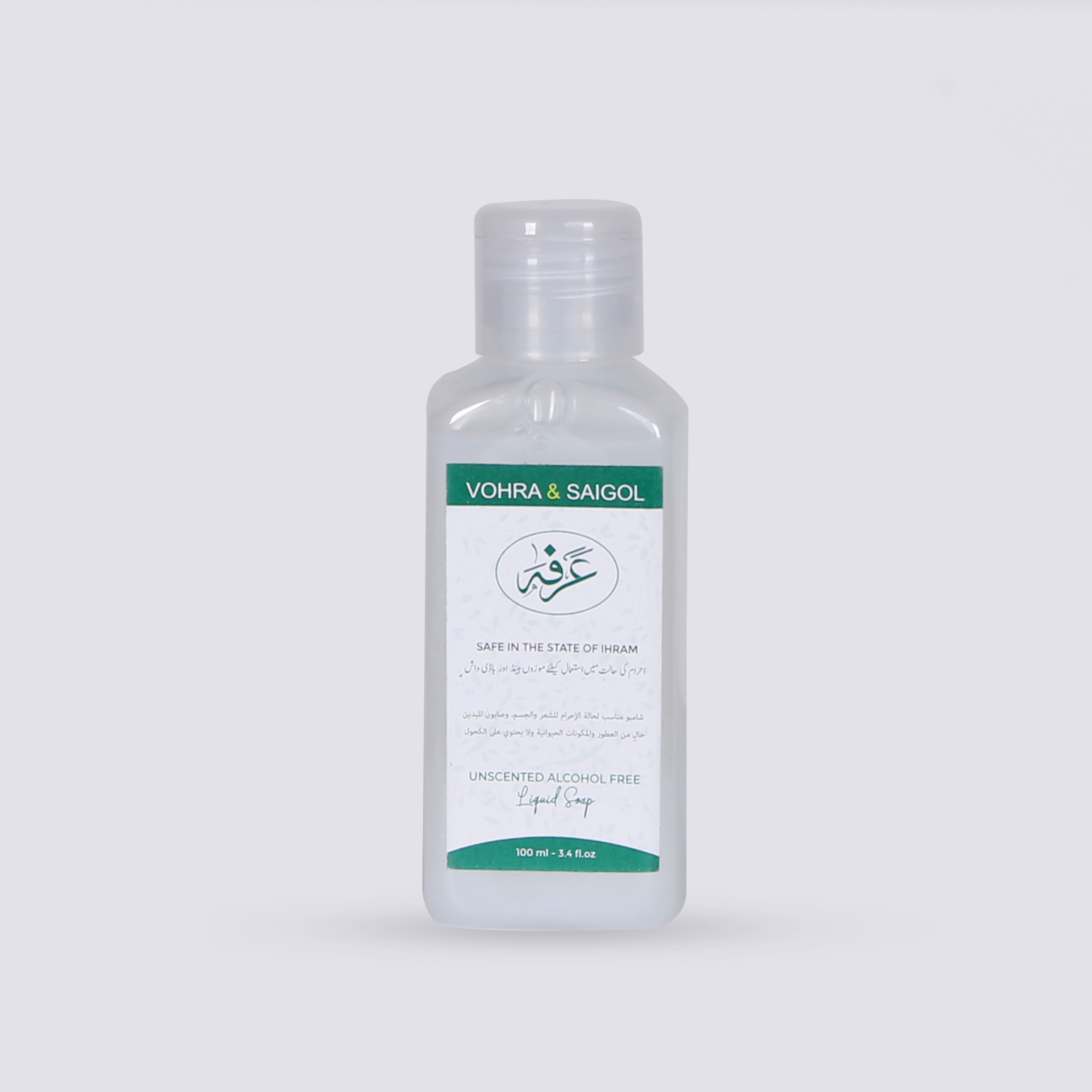 ARFA HAND & BODY WASH