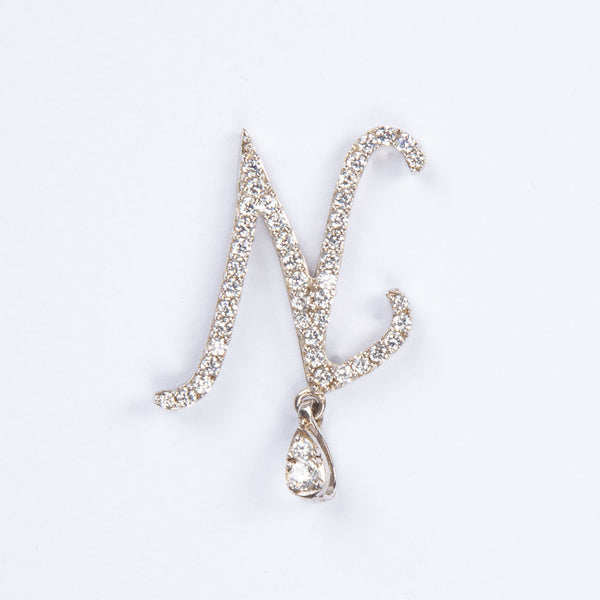 Customized Letter Pendant (N)